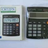 4233